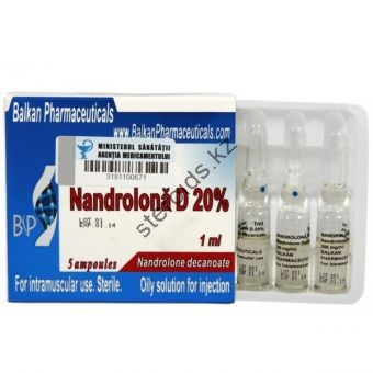 Нандролон Деканоат + Метандиенон + Кломид + Блокаторы кортизола - Уральск